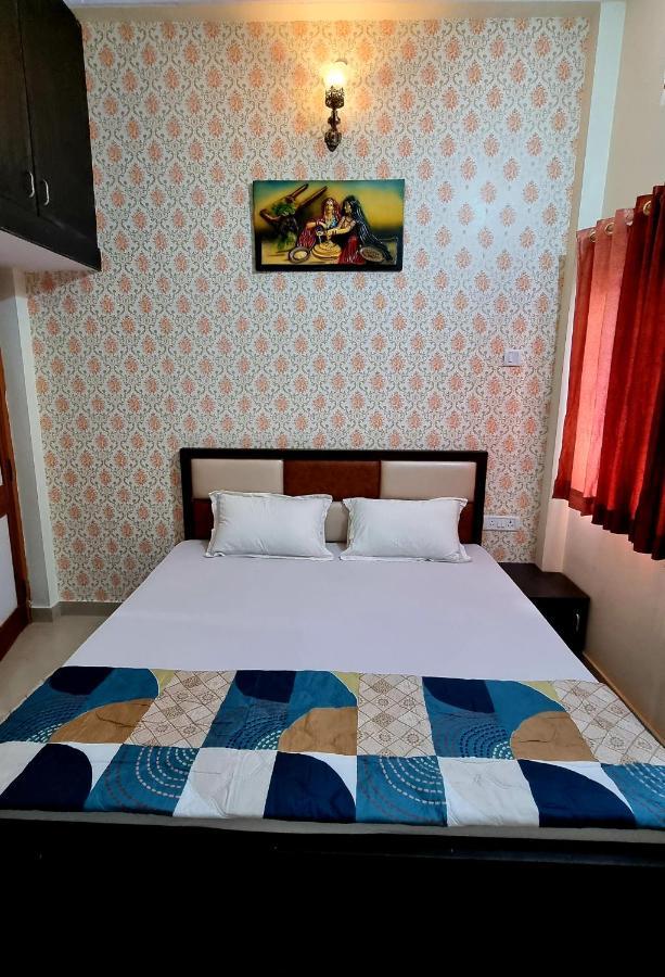 Aditya Premium Homestay- Furnished Air Conditioned- 2Bhk Jabalpur Exterior foto